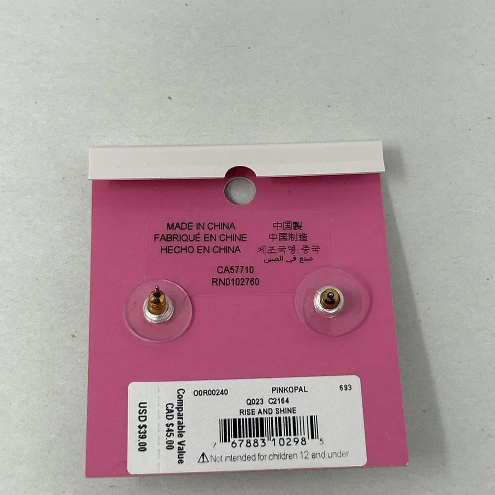 Kate Spade New York Rise And Shine Stud Earrings Pink Opal New